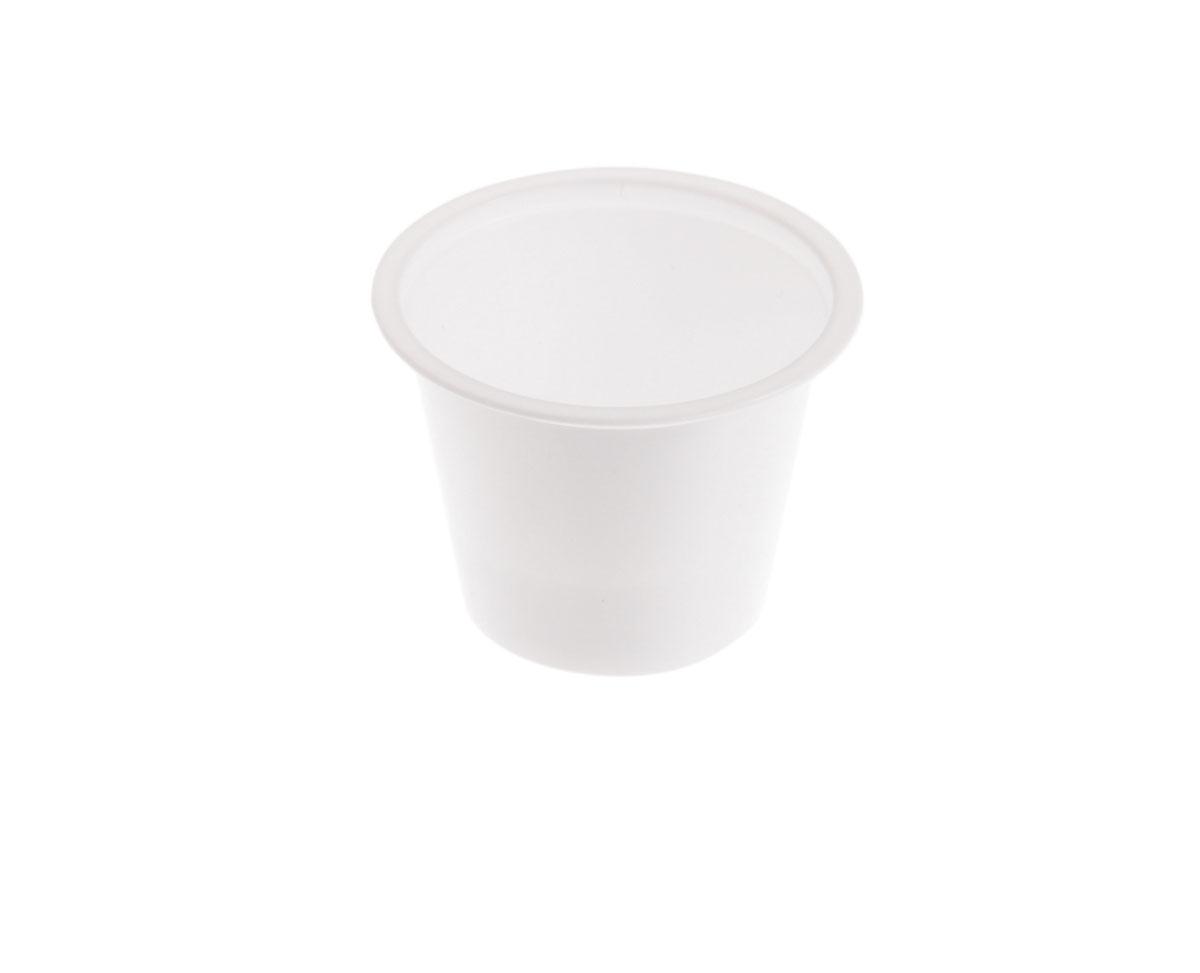 Disposable Plastic Portion Cups,White,0.750 OZ 5000 (CS)