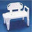 carex-reg-bath-transfer-bench