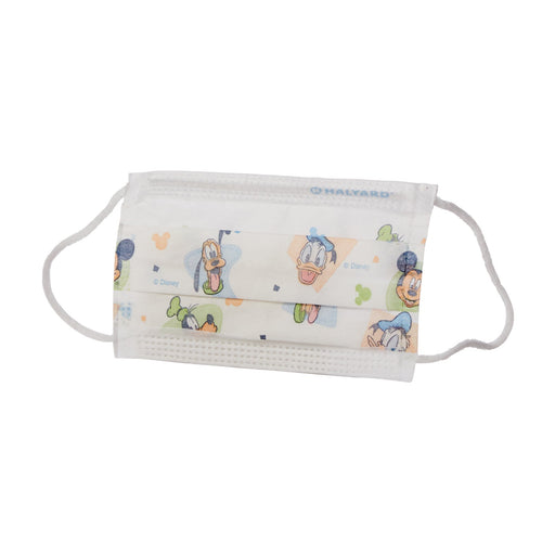 halyard-child-s-face-mask