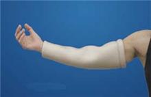 dermasaver-trade-protective-arm-tube
