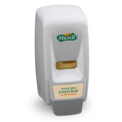 micrell-reg-soap-dispenser