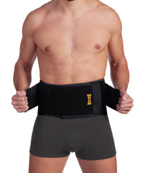 uriel-reg-lumbar-support