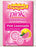 emergen-c-reg-oral-supplement-pink-lemonade-0-3-oz-packets