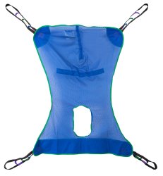 mckesson-full-body-commode-sling