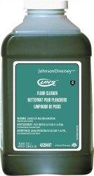 uhs-trade-sc-floor-cleaner