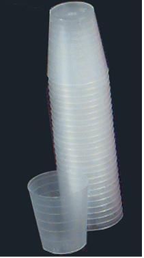 narrow-graduated-medicine-cup