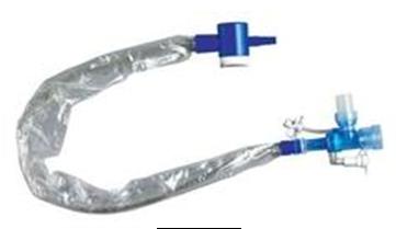 halyard-ballard-reg-turbo-cleaning-closed-suction-catheter
