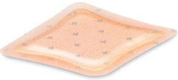 allevyn-ag-adhesive-foam-dressing-with-silver-5-x-5-inch