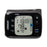 omron-reg-7-series-reg-wireless-wrist-blood-pressure-monitor